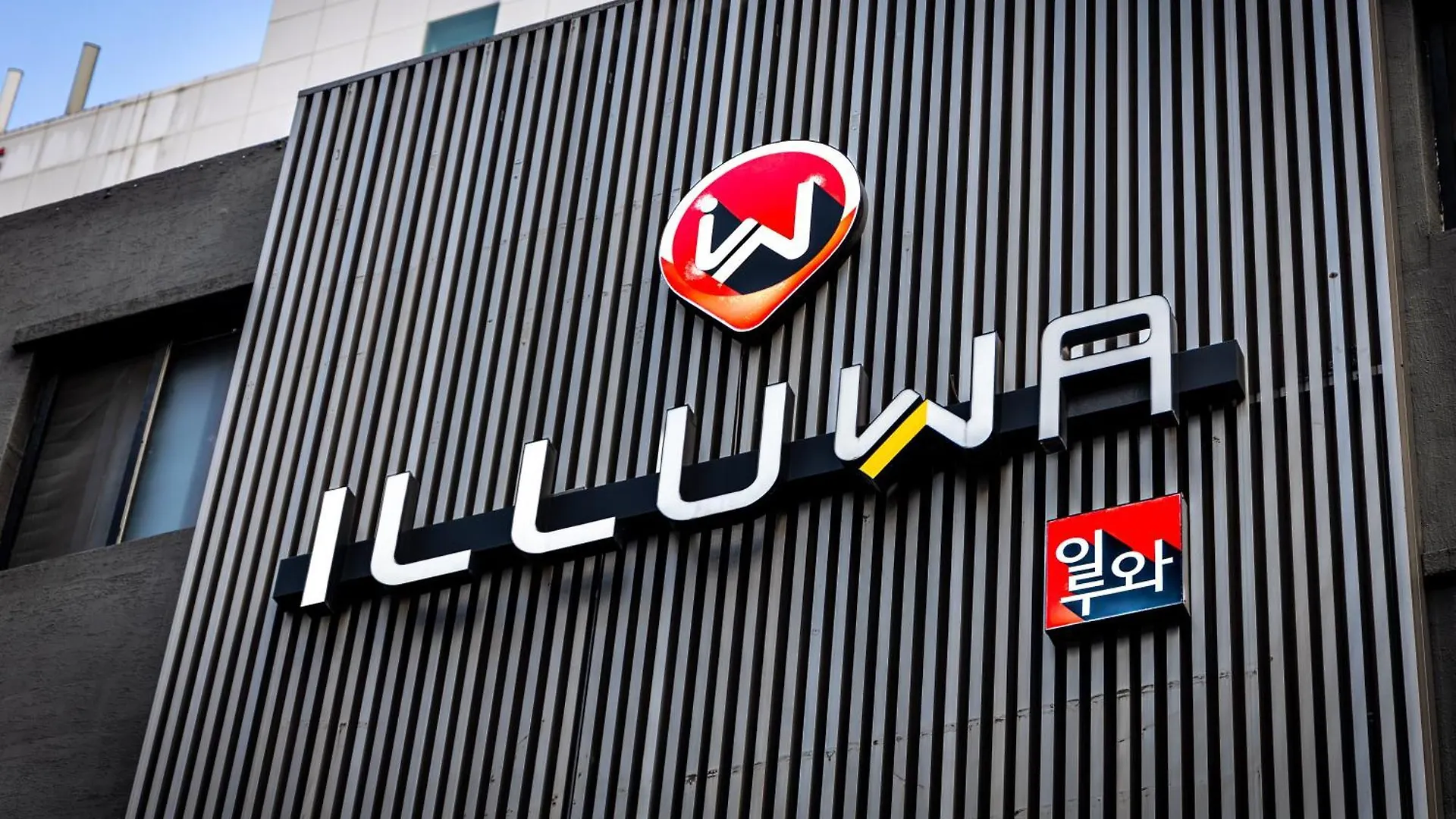 M Lluwa Motel Seoul